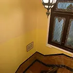 Апартаменты El Refugio Del Paseante 2ºb *