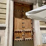 El Refugio Del Paseante 2ºb Апартаменты